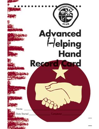 Helping Hand Class Pin Helping Hand Supplies – Pathfinders | Central California Conference
