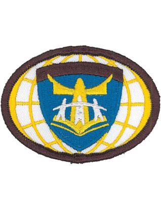 Pathfinders Guide Class Patch Class A Uniform Adv. – Pathfinders | Central California Conference