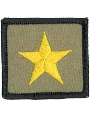 Pathfinders Guide Class Patch MG Uniform Supplies – Pathfinders | Central California Conference